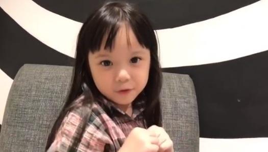 Gempi ucapkan selamat ulang tahun ke mamanya, Gisel. (Instagram/@gisel_la)