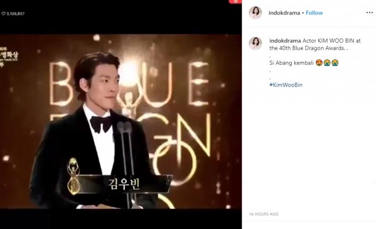 Kim Woo Bin (Instagram/@indokdrama)