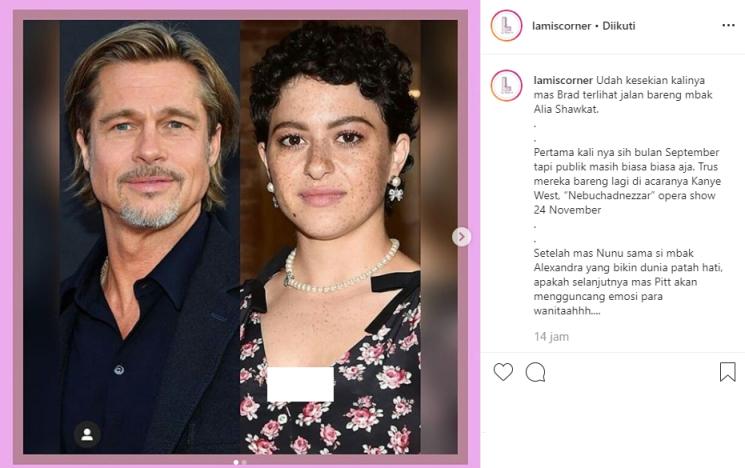 Brad Pitt dan Alia Shawkat (Instagram/@lamiscorner)