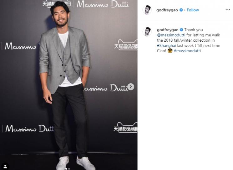 Godfrey Gao (Instagram/@godfreygao)