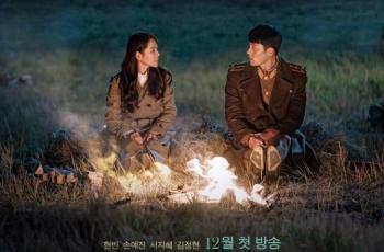 Simak Lirik Lagu I Give You My Heart - IU, OST Drama 'Crash Landing On You'