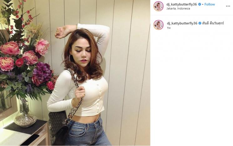 DJ Katty Butterfly (Instagram/@dj_kattybutterfly36)