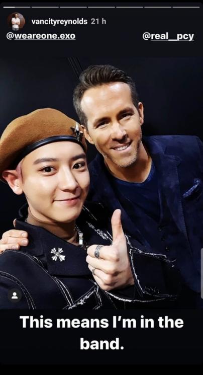 Chanyeol EXO dan Ryan Reynolds (Instagram/@vancityreynolds)