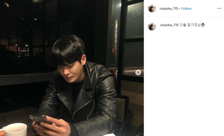 Cha In Ha (Instagram/@chainha_715)