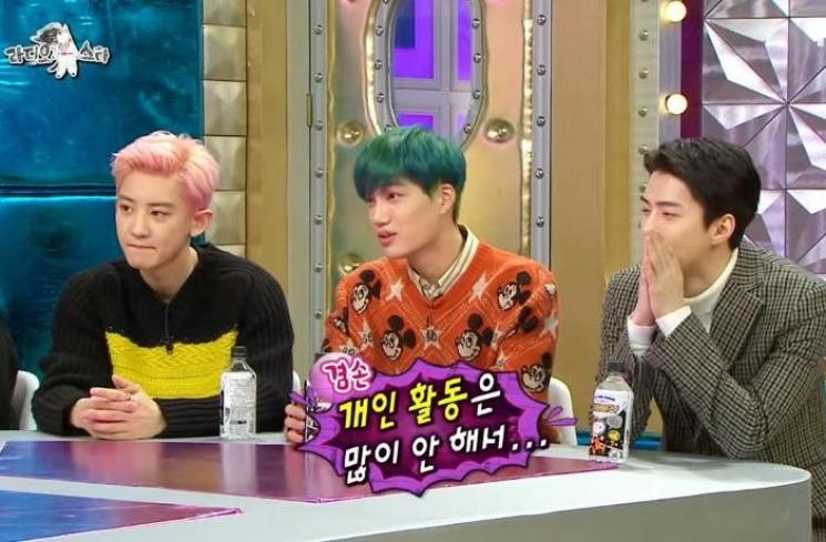 Chanyeol, Kai dan Sehun EXO. (Youtube/MBCEntertainment)