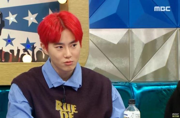 Suho EXO. (Youtube/MBCEntertainment)