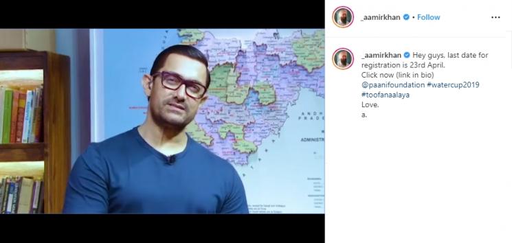 Aamir Khan (Instagram/_aamirkhan)