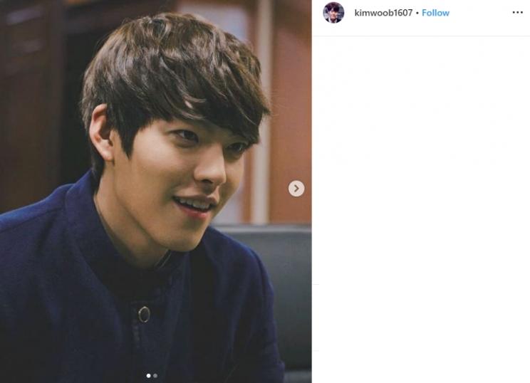 Kim Woo Bin (Instagram/@kimwoob1607)
