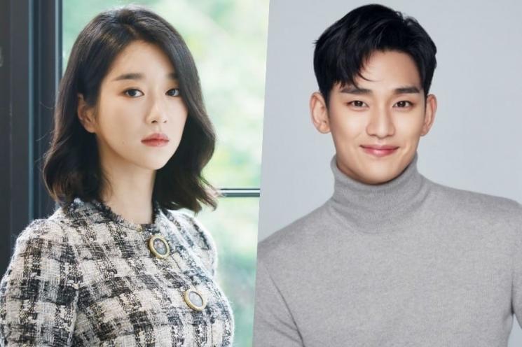 Kim Soo Hyun dan Seo Ye Ji (Soompi)