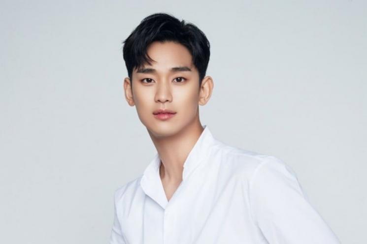 Kim Soo Hyun (Soompi)