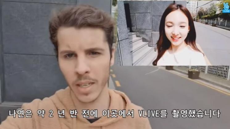 Josh, stalker Nayeon TWICE. (Youtube/Josh1994)