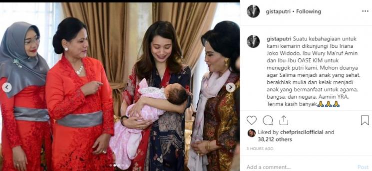 Gista Putri Dijenguk Iriana Jokowi (Instagram/@gistaputri)