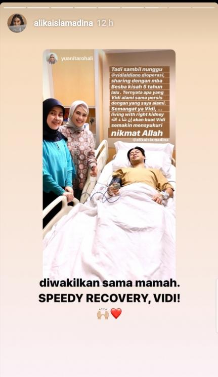 Kondisi terbaru Vidi Aldiano (Instagram/@alikaislamadina)