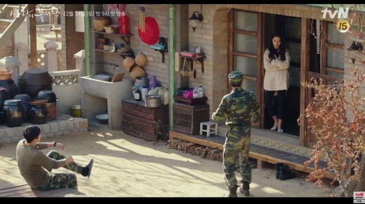 Crash Landing on You. (Youtube/tvNdrama)