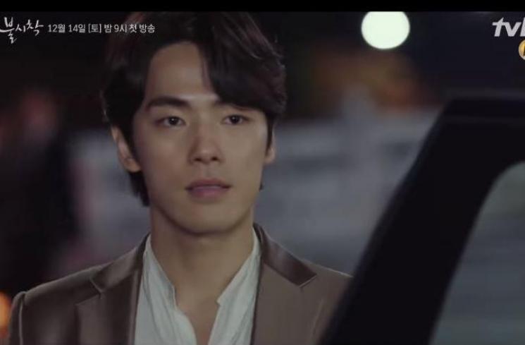 Crash Landing on You. (Youtube/tvNdrama)