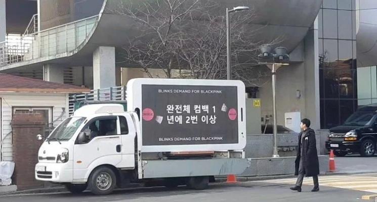 Truk sebagai simbol protes tuntut keadilan BLACKPINK (Koreaboo)