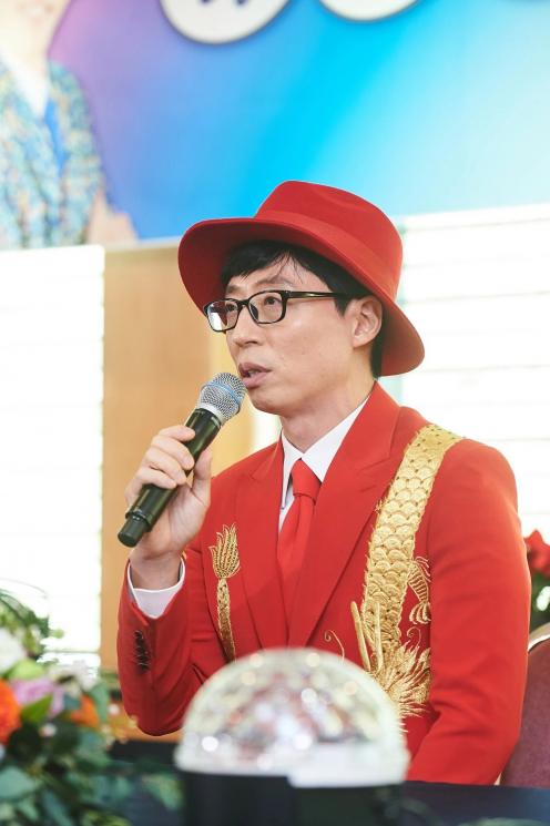 Yoo Jae Suk (Koreaboo)