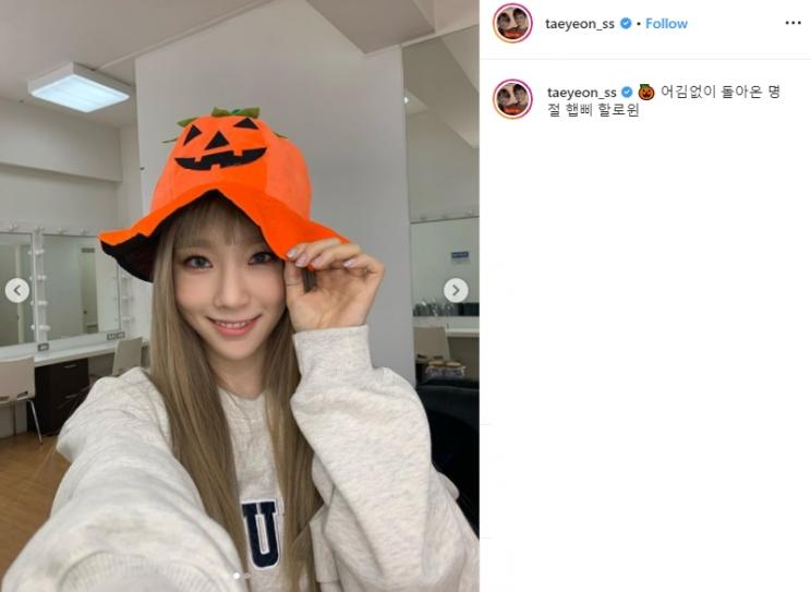 Taeyeon Girls Generation (Instagram/@taeyeon_ss)