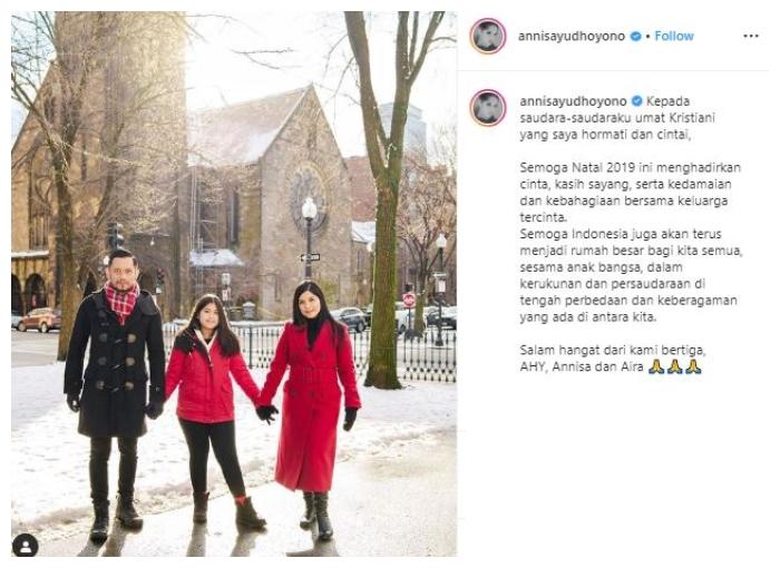 Annisa Pohan. (Instagram/@annisayudhoyono)