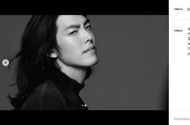 Kim Woo Bin berambut gondrong (Instagram/@sidushq_star)