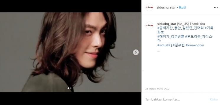 Kim Woo Bin berambut gondrong (Instagram/@sidushq_star)