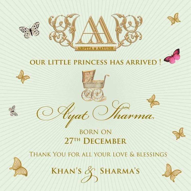 Keponakan Salman Khan lahir (Instagram/@aaysharma)