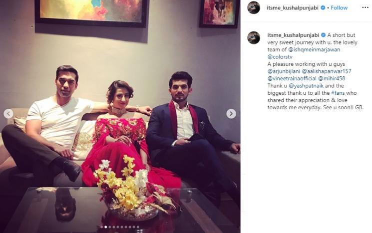 Kushal Punjabi (Instagram/@itsme_kushalpunjabi)