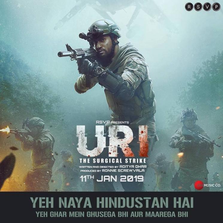 Uri: The Surgical Strike (Instagram/@yamigautam)