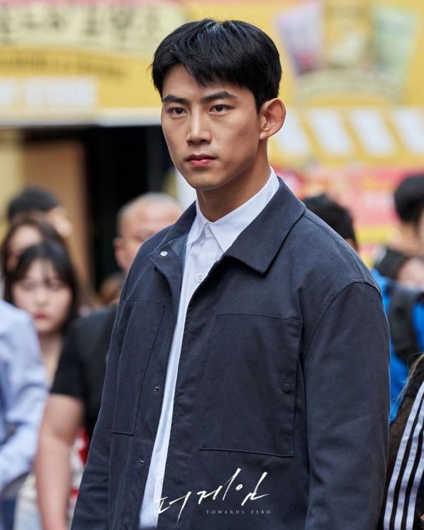 The Game: Towards Zero (Instagram/@mbcdrama)