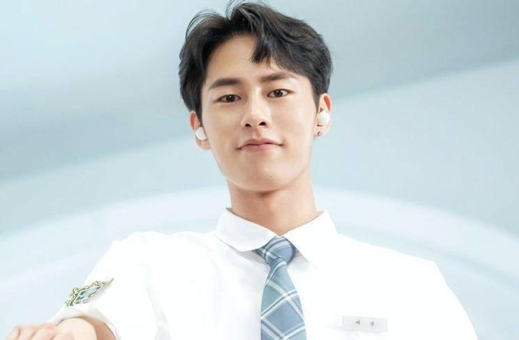 Lee Jae Wook (Soompi)