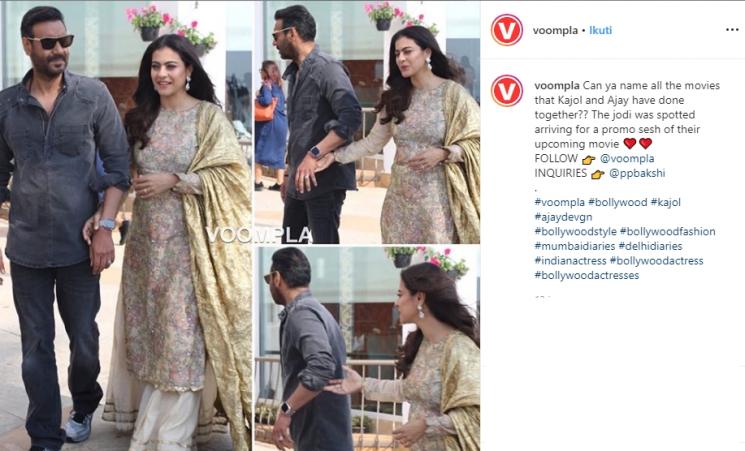 Kajol (Instagram/@voompla)