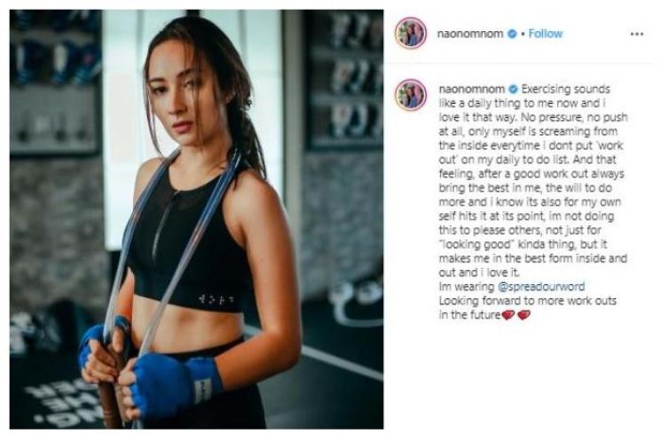 Naomi Zaskia. (Instagram/@naonomnom)