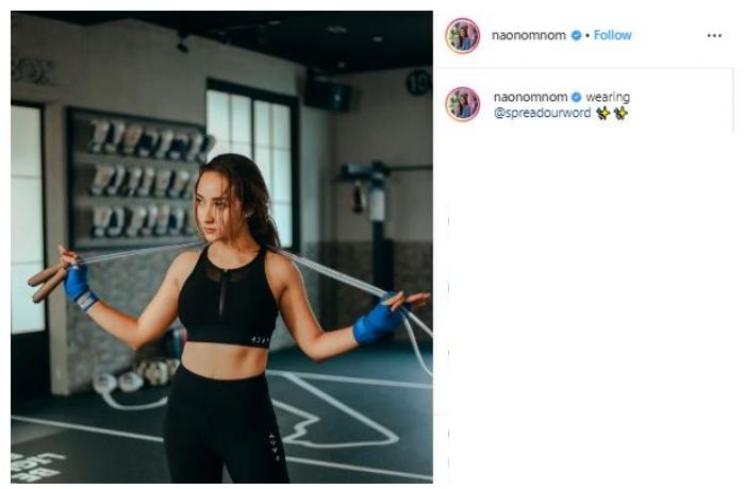 Naomi Zaskia. (Instagram/@naonomnom)