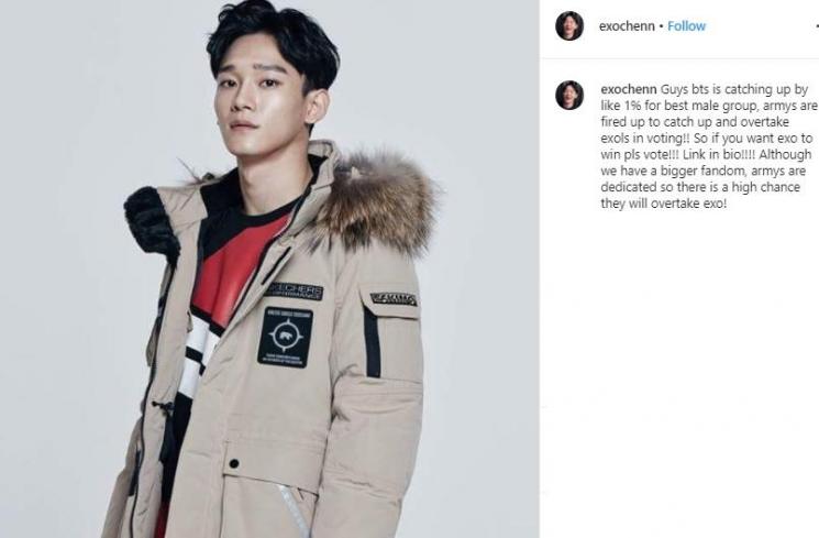 Chen EXO (Instagram/@exochenn)