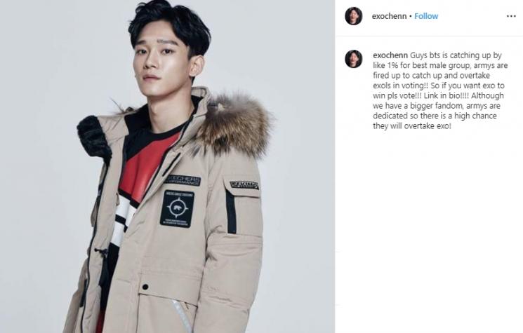 Chen EXO (Instagram/@exochenn)