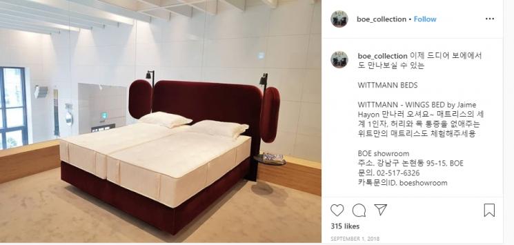 Konsep diduga apartemen Chen EXO (Instagram/@boe_collection)