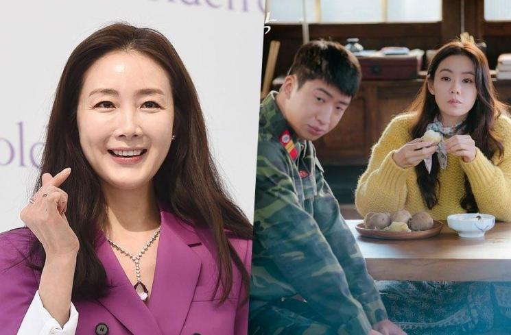 Choi Ji Woo, Yoo Soo Bin dan Son Ye Jin (Soompi)