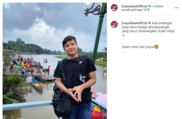 Jirayut. (Instagram/@jirayutofficial)