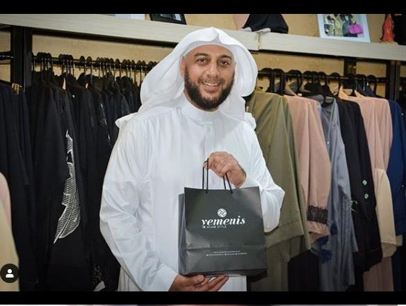 Syekh Ali Jaber (Instagram/@ syekh.alijaber)