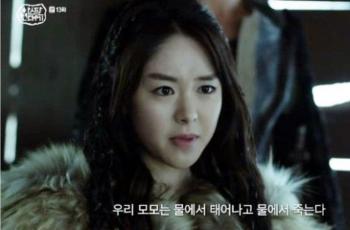 Korea Selingkuh