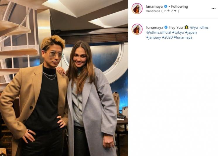 Luna Maya dan Adik Ryochin (Instagram/@lunamaya)