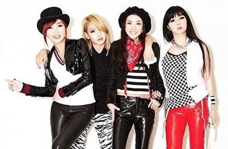 2NE1 (Instagram/@2ne1official)