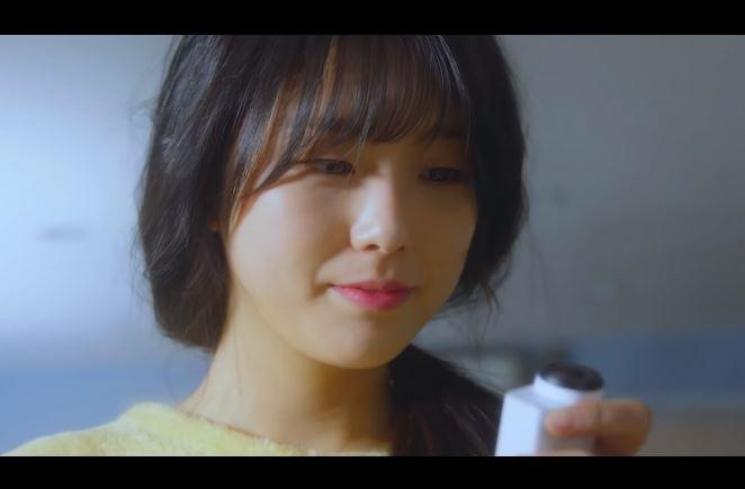 Go Soo Jung. (Youtube/VisitSeoulTV)
