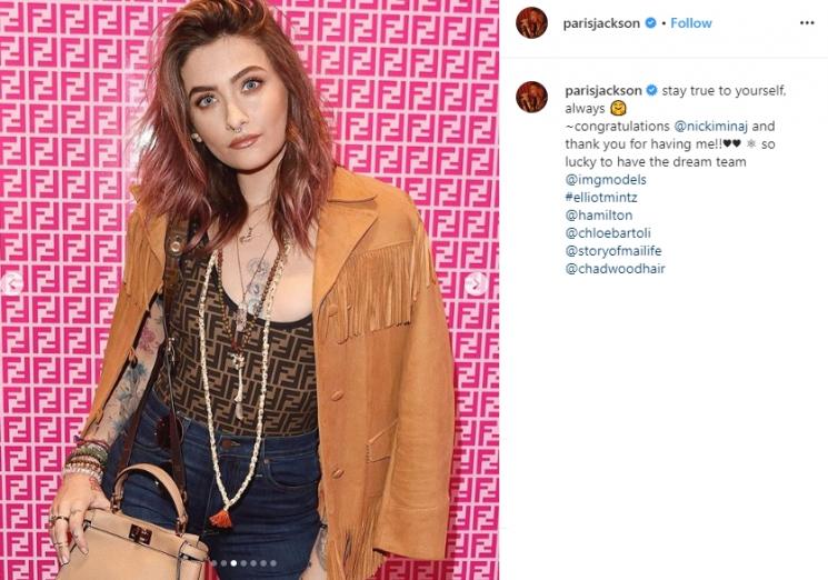 Paris Jackson (Instagram/@parisjackson)