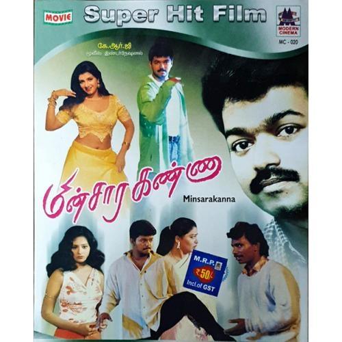 Film Minsara Kanna. (Kannada Store)