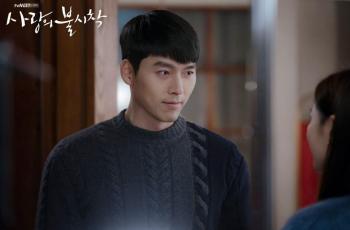 Belum Move On dari Crash Landing on You? Hyun Bin Siap Bintangi Film Ini