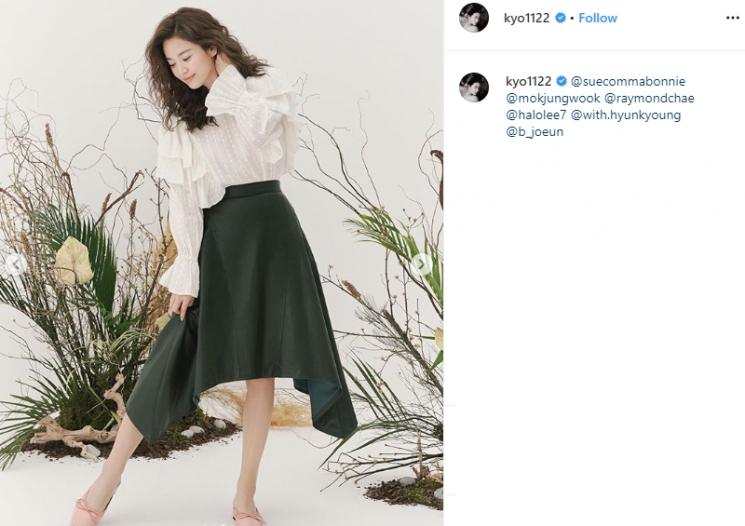 Song Hye Kyo (Instagram/@kyo1122)