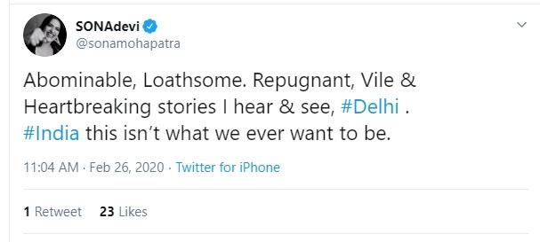 Sona Mohapatra (Twitter)