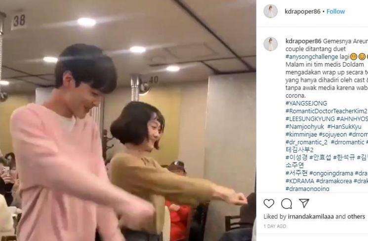 Kim Min Jae dan So Ju Yeon. (Instagram/@kdrapoper86)