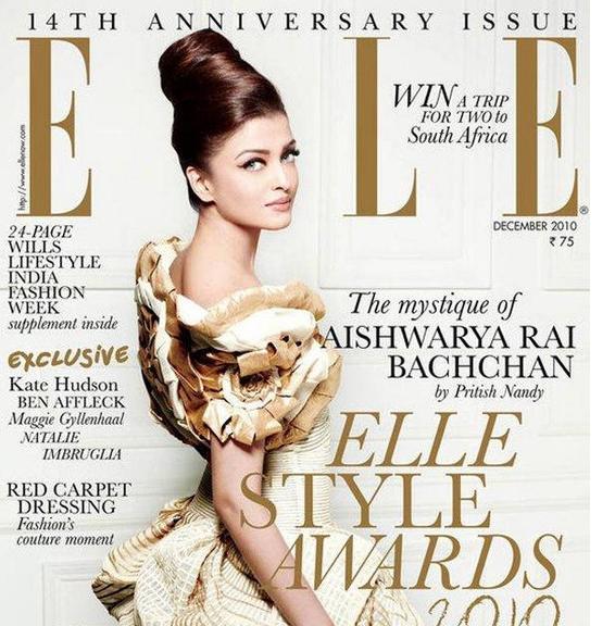 Aishwarya Rai (Youtube)